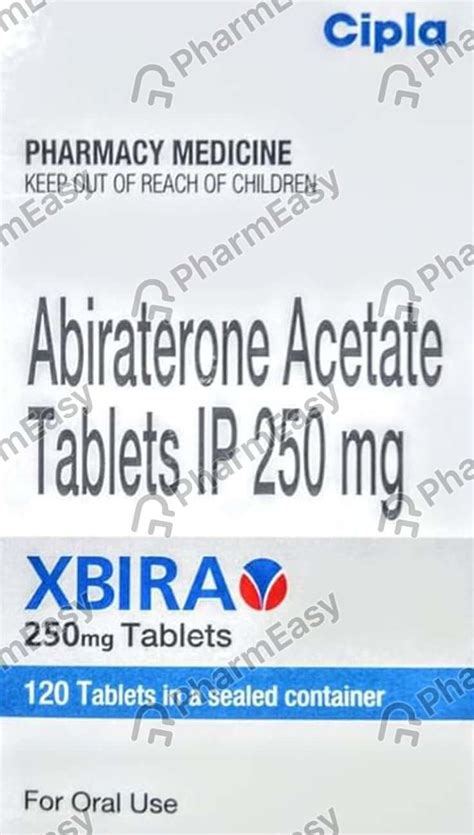 Xbira: Uses, Dosage, Side Effects, FAQ